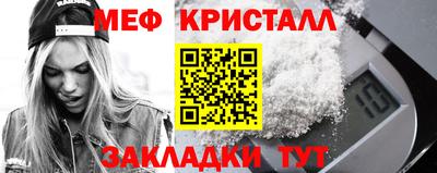 наркотики Донецк
