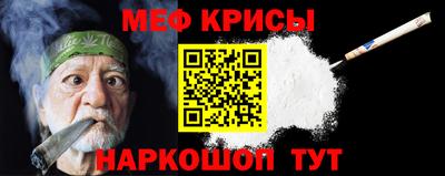 круглые Дубна