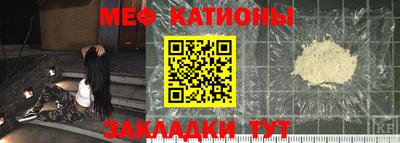 круглые Дубна