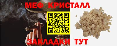 наркотики Донецк