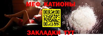 дистиллят марихуана Донской