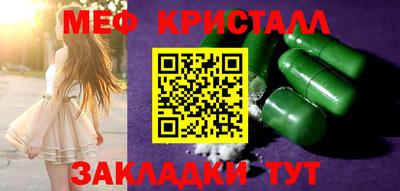 наркотики Донецк