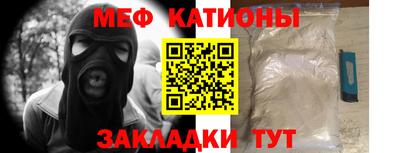 круглые Дубна
