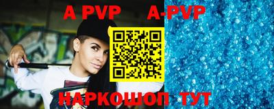 круглые Дубна