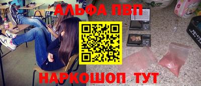 круглые Дубна