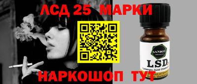 дистиллят марихуана Донской
