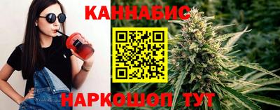 наркотики Донецк