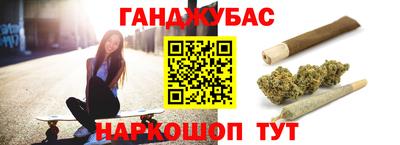 круглые Дубна