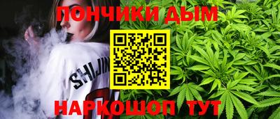 круглые Дубна