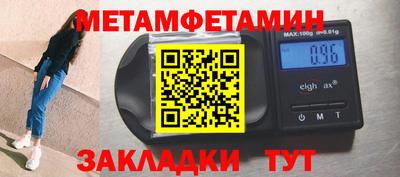наркотики Донецк