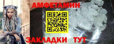 круглые Дубна