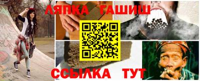 дистиллят марихуана Донской
