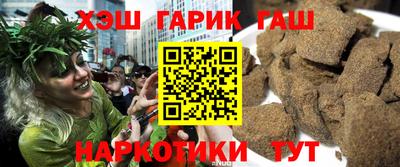 дистиллят марихуана Донской