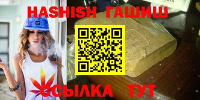 круглые Дубна