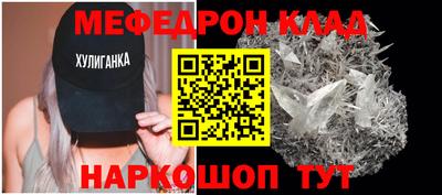 дистиллят марихуана Донской