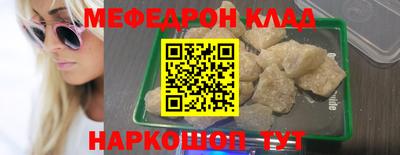 дистиллят марихуана Донской