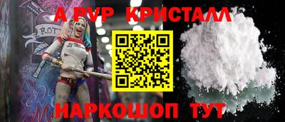 дистиллят марихуана Донской