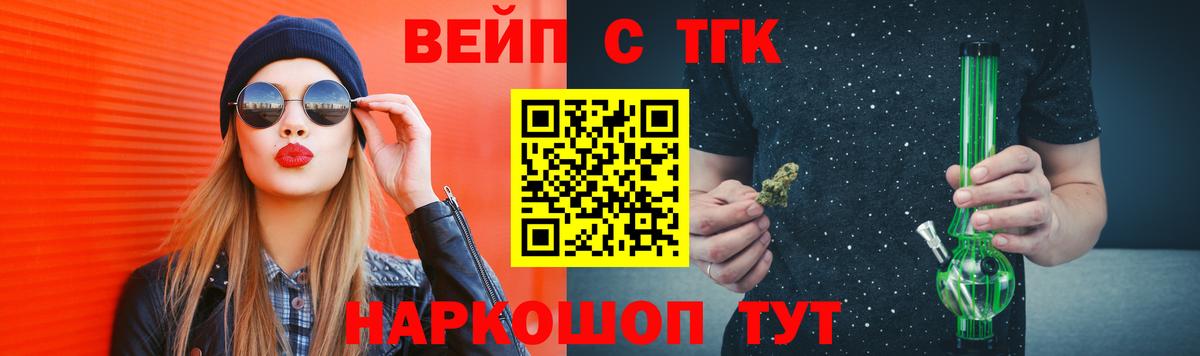 Дистиллят ТГК концентрат Муравленко